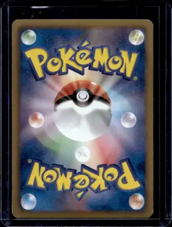 2012 Pokemon Dragon Vault Latias Japanese #9/20 - Image 2