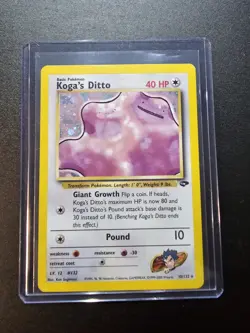 Pokemon TCG Koga's Ditto Gym Challenge 10/132 Holo RARE - Image 1