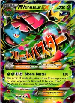 Pokemon TCG M Venusaur EX 2/83 Generations Holo NM / LP (SKU 1-2) - Image 1