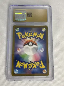 Pokemon Bulbasaur #166/165 SV2a 151 Art Rare Holo CGC Pristine 10 Japanese 2023 - Image 2