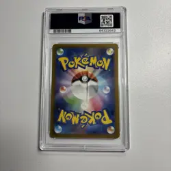 2023 Pokemon CLK Japanese MAGIKARP #006 PSA Mint 9 006/032 - Image 2