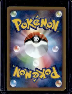 2007 Pokemon Shining Darkness Japanese Darkrai LV.X Holo #NNO - Image 2