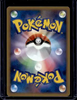2007 Pokemon Shining Darkness Japanese Salamence Holo #NNO - Image 2