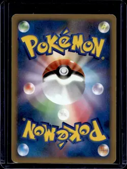 2007 Pokemon Secret of the Lakes Japanese Tyranitar Holo #NNO - Image 2