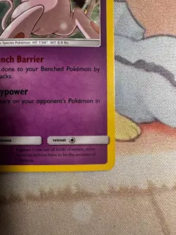 Pokemon Mew SM215 Black Star Promo HD SWIRL - Near Mint - Image 5