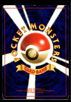 1998 Pokemon Japanese Fossil 82 Magneton Holo LP - Image 2