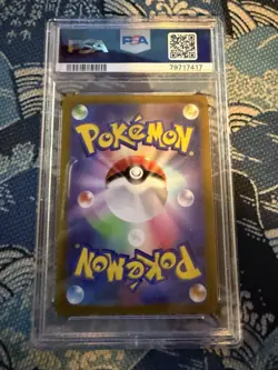 2023 Pokemon SV2a Squirtle Master Ball Reverse Holo PSA 10 Gem Mint - Image 2