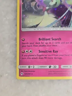 2018 Pokemon Sun & Moon Lost Thunder Gardevoir Cosmos Holo #141 TCG - Image 5