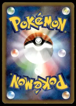 Staraptor M 018/022 Movie Random Pack Pokemon Japanese ~ MP - Image 2