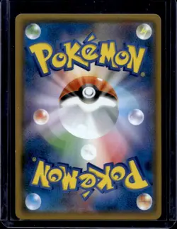 2018 Pokemon SM Champion Road Japanese Blaziken Holo #013/066 - Image 2