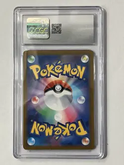 Pokemon TCG Hisuian Zoroark VSTAR s12a Vstar Universe JP 129/172 CGC GEM MINT 10 - Image 2