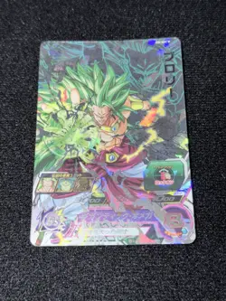 Broly Memorial Pack Dragon Ball Super Heroes Card Japanese TCG - Image 1