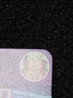 Broly Memorial Pack Dragon Ball Super Heroes Card Japanese TCG - Image 4