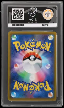 Machamp V 2022 Japanese Time Gazer Pokemon Card 073/067 SA Ace 10 - Image 2
