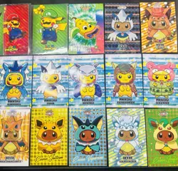 Pokemon Lot 30 - 2024 Card Database Christmas Poncho Pikachu - Vintage Topsun - Image 2
