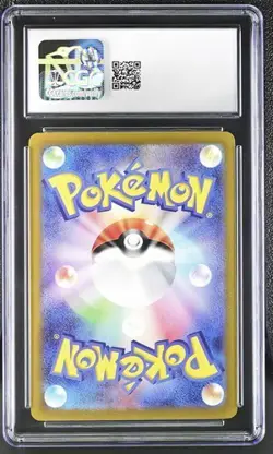 👻👻 CGC 9.5 Morty's Conviction 097/071 Wild Force sv5k Pokemon Card Gengar - Image 2