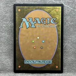 MTG Seedborn Muse Commander 2019 C19 #179 Non-Foil LP Magic Card - Image 2