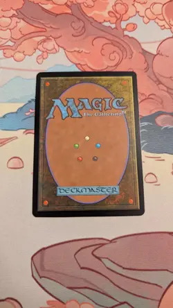 MTG Secret Lair Foil Altar of the Brood 1 SLC R NM Encyclopedia - Image 2