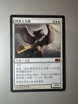 Archangel of thune - Simplified Chinese - MTG M14 - NM - Image 1
