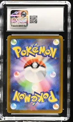 CGC 9 MINT Axew 150/086 AR Art Rare Black Bolt sv11B Pokemon Card - Image 2