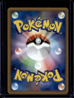 2009 Pokemon HeartGold Soulsilver Japanese Fighting Energy Japanese NNO - Image 2