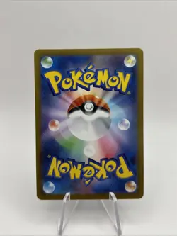 Pokemon Clefairy AR 086/080 m3 Nihil Zero / Munikis Zero Japanese NM - Image 3