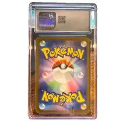 CGC 10 Snom 073/071 Sv5k: Wild Force Art Rare Holo Japanese Pokemon Card - Image 2