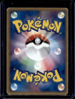 2003 Pokemon Japanese ADV Expansion Pack Gardevoir Holo Rare #029/055 - Image 2