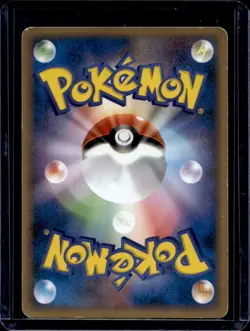 2005 Pokemon Golden Sky, Silvery Ocean Japanese Slowking Holo #042/106 - Image 2