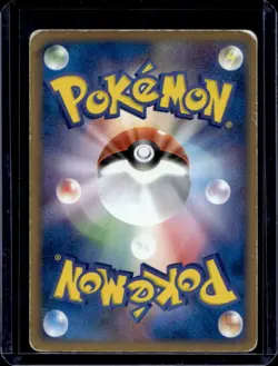 2004 Pokemon Silver Deck Kit Japanese Dark Dragonite #013/020 - Image 2