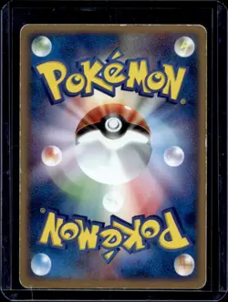 2004 Pokemon Random Construction Blastoise ex Holo Japanese 1st #020 - Image 2