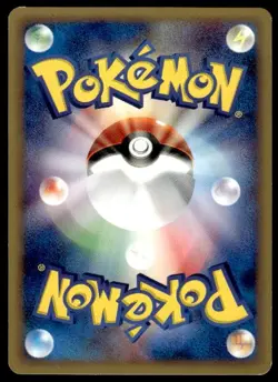 Goldeen 011/128 1st Edition Common Expedition Pokemon Japanese ~ MP - Image 2