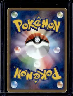 2004 Pokemon Flight of Legends Japanese Zapdos ex Holo #043/082 - Image 2