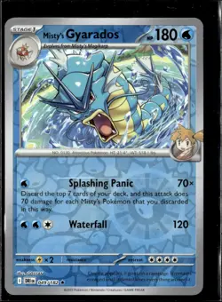 Pokemon Misty's Gyarados 49/182 Destined Rivals Non Holo - Image 1