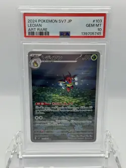 Ledian #103 Pokemon Stellar Miracle Japanese PSA 10 - Image 1