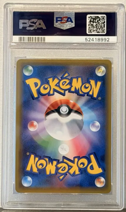 2016 POKEMON JPN XY PROMO HOLO-MARIO PIKACHU SPECIAL MARIO PIKACHU PSA 10 - Image 2
