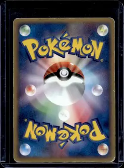 2003 Pokemon Japanese Magma VS Aqua: Two Ambitions Sceptile ex #006/080 - Image 2