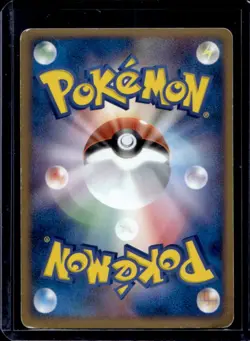 2004 Pokemon Japanese Rocket Gang Dark Tyranitar Holo #070/084 - Image 2