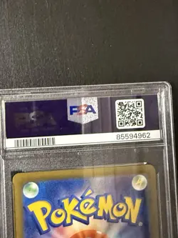 PSA 10 Gem Mint Greedent 314/190 S Pokemon Japanese Shiny Treasure ex 2023 SV4a - Image 3