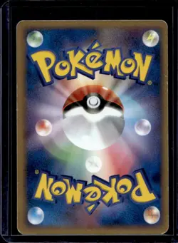 2006 Pokemon EX Legend Maker Lapras Holo #8/92 - Image 2