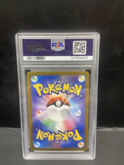 PSA 10 - Sylveon ex SAR 212/187 - 2024 Pokemon Japanese Terastal Festival sv8a - Image 2