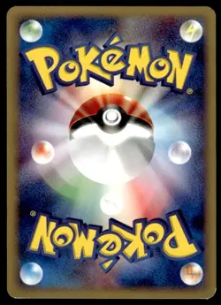 Gastly 019/128 1st Edition Common Expedition Pokemon Japanese ~ MP - Image 2