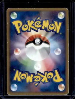 2004 Pokemon Flight of Legends Japanese Ditto Holo #072/082 - Image 2