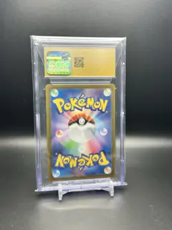 RAPIDASH POKEMON 2025 JPN HEAT WAVE ARENA ART RARE PRISTINE 10 - Image 2