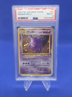 Japanese VTG Pokemon Mystery of the Fossils Gengar 094 Holo Rare NM-MT PSA 8 - Image 1