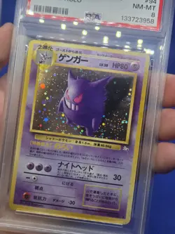 Japanese VTG Pokemon Mystery of the Fossils Gengar 094 Holo Rare NM-MT PSA 8 - Image 2