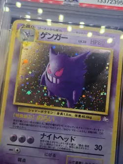 Japanese VTG Pokemon Mystery of the Fossils Gengar 094 Holo Rare NM-MT PSA 8 - Image 3