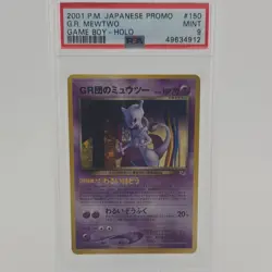 Pokemon Great Rocket's Mewtwo Unnumbered Promo #150 Holo PSA 9 Japanese 2001 - Image 1
