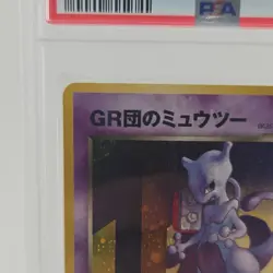 Pokemon Great Rocket's Mewtwo Unnumbered Promo #150 Holo PSA 9 Japanese 2001 - Image 2