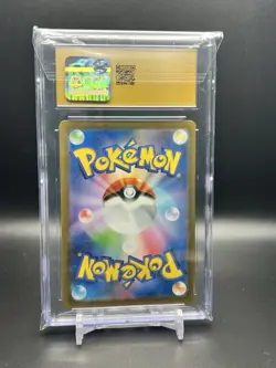 HERACROSS POKEMON 2023 JPN CLAY BURST ART RARE HOLO PRISTINE 10 - Image 2
